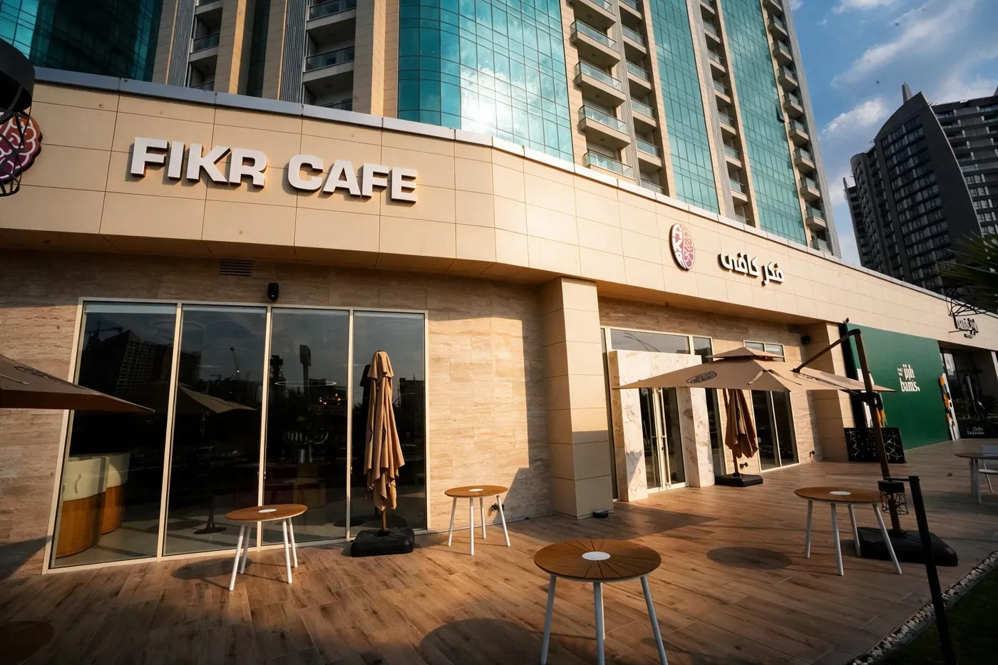 Fikr Cafe exterior
