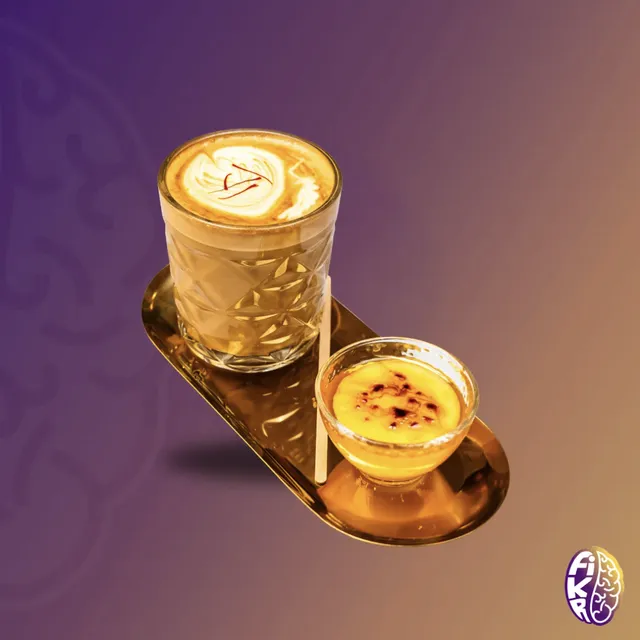 Saffron Cloud Latte