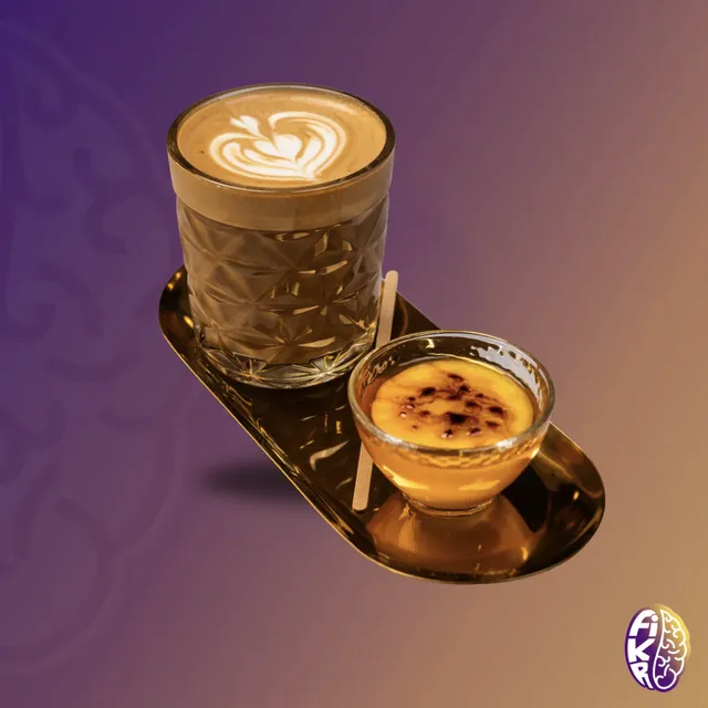 Spanish Latte